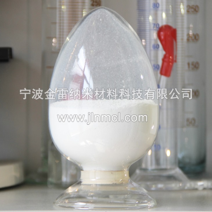 氮化硅 氮化硅
