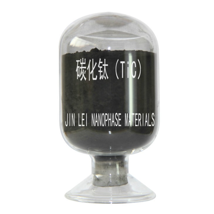 碳化钛 碳化钛