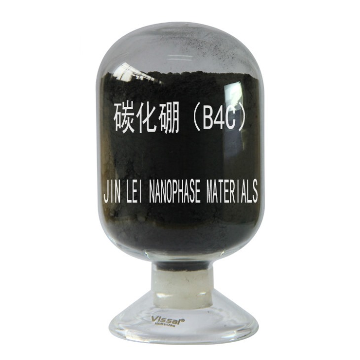 碳化硼 碳化硼