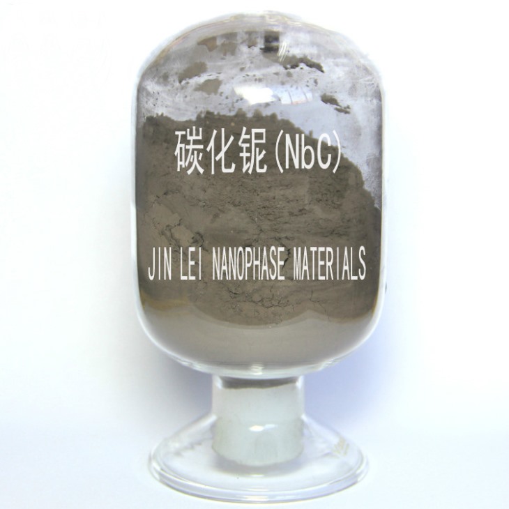 碳化铌 碳化铌