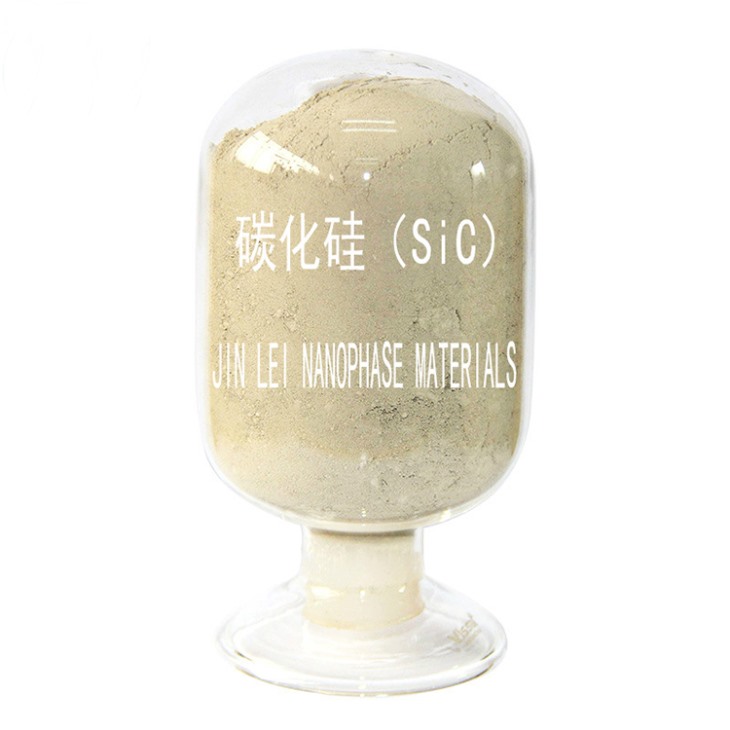 碳化硅 碳化硅