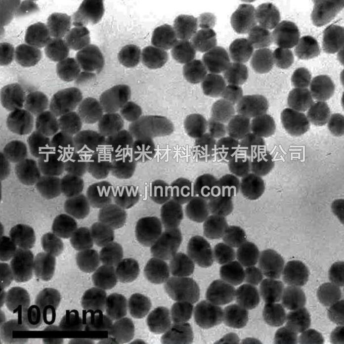 纳米碳粉 纳米碳粉