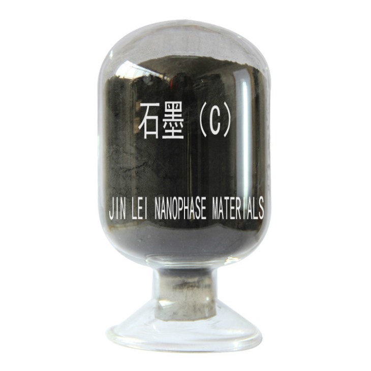 石墨 石墨