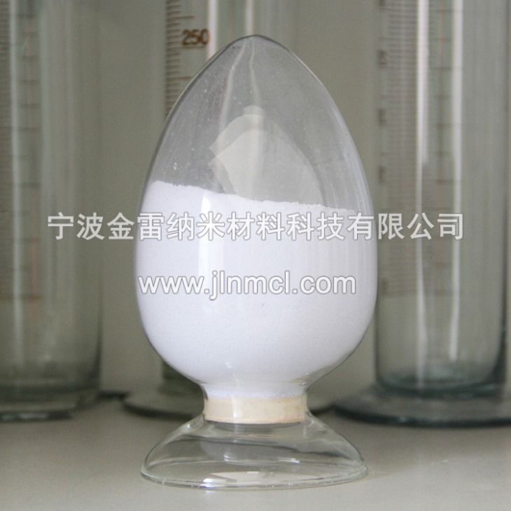氧化钕 氧化钕