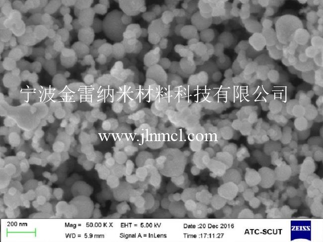 纳米铜粉 纳米铜粉