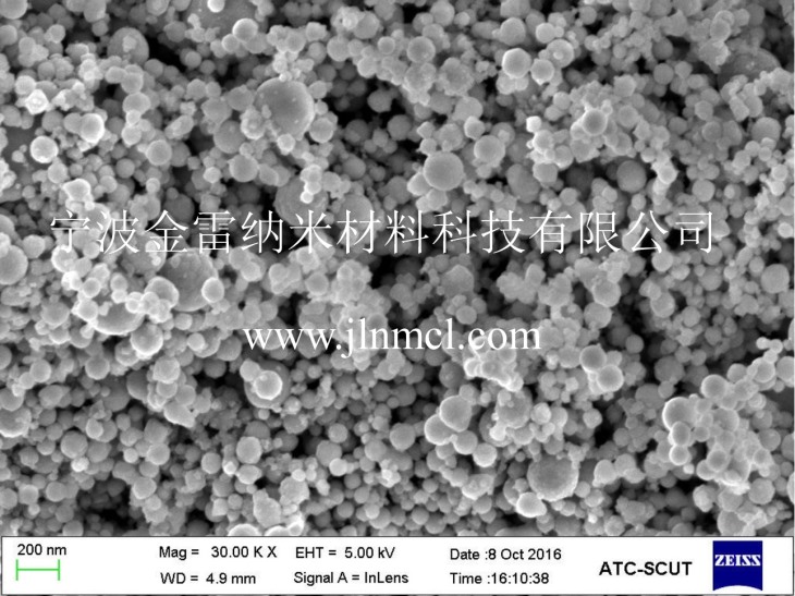 纳米钽粉 纳米钽粉