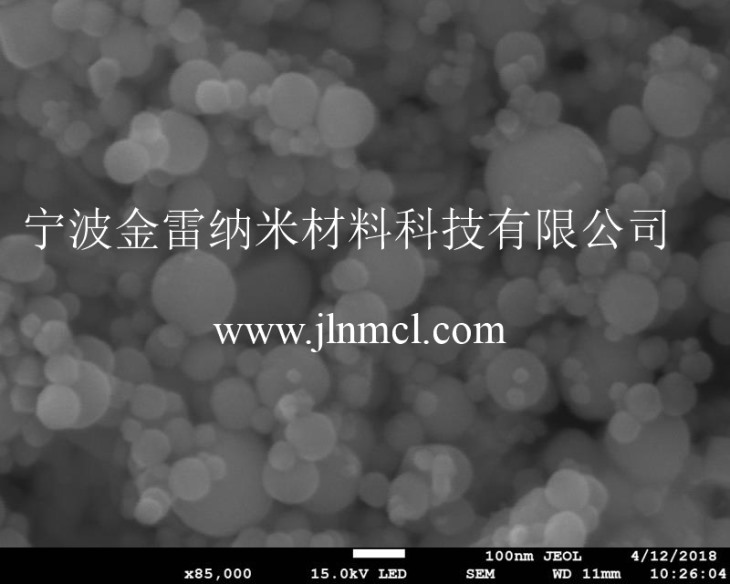 纳米铌粉 纳米铌粉