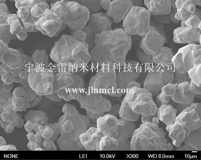 氮化铬 氮化铬