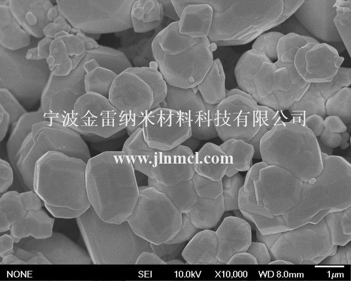 氮化锆 氮化锆