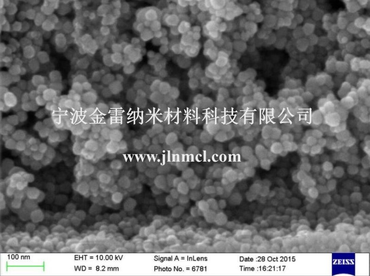 氧化铜 氧化铜