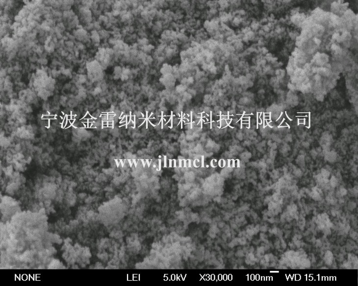 氧化镍 氧化镍