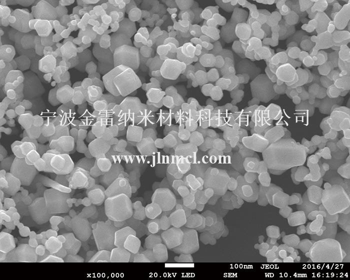 二氧化钼 二氧化钼