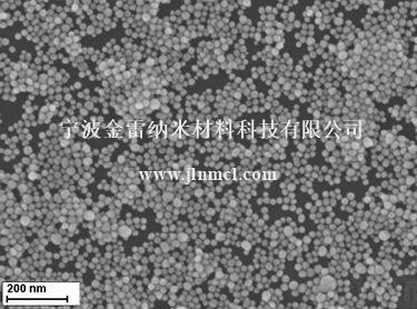 二氧化硅 二氧化硅