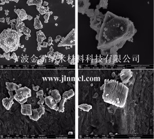 碳化钛铝 Ti2AlC 211结构